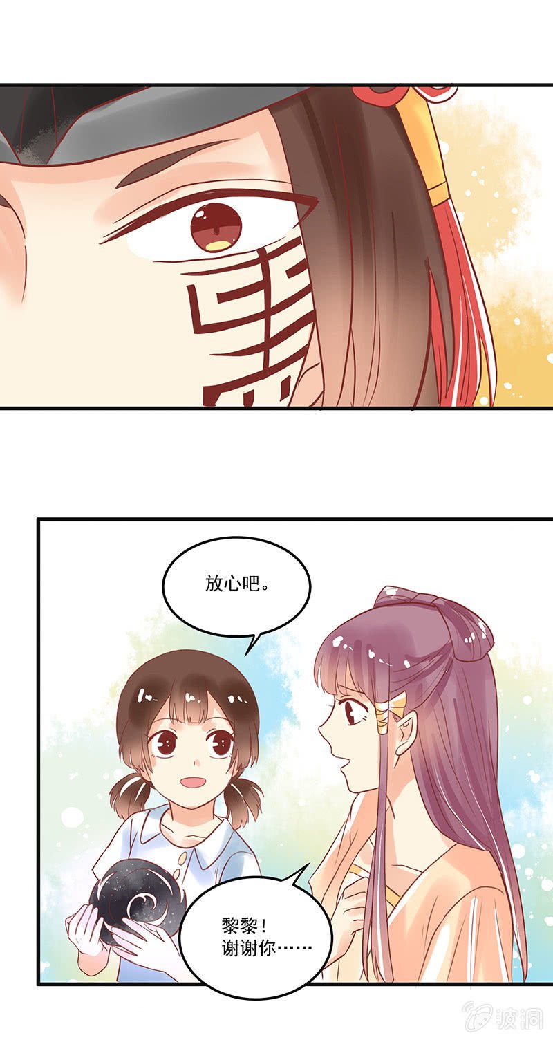第68章