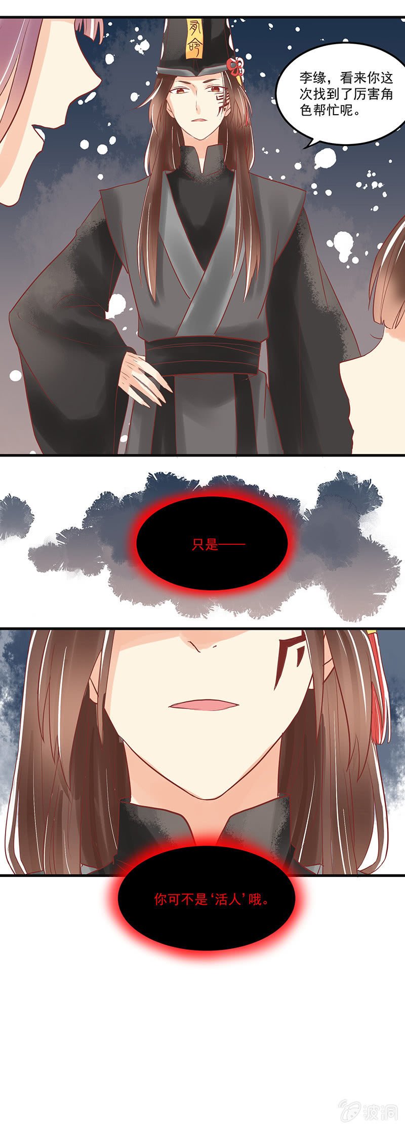 第68章