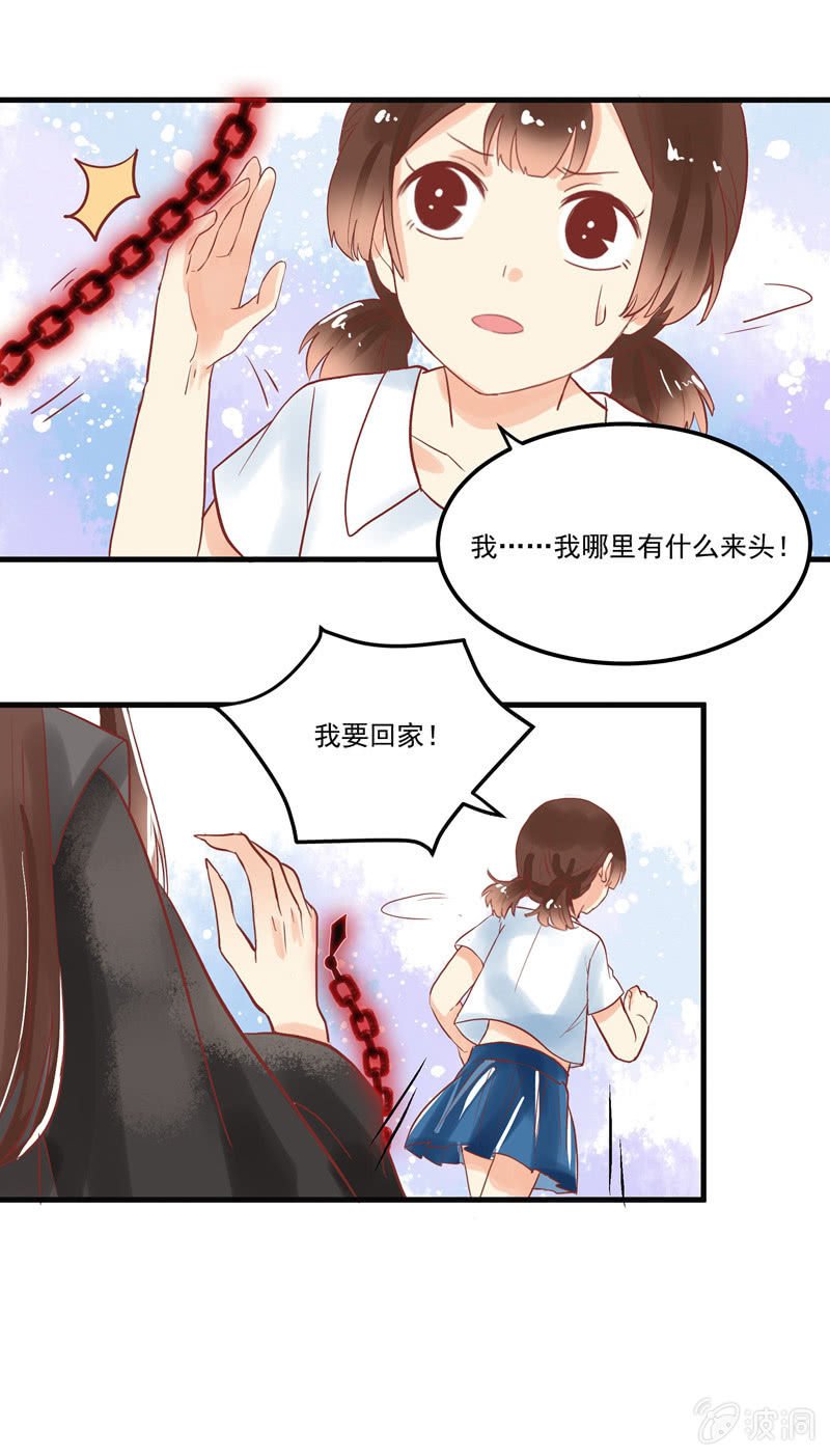 第69章