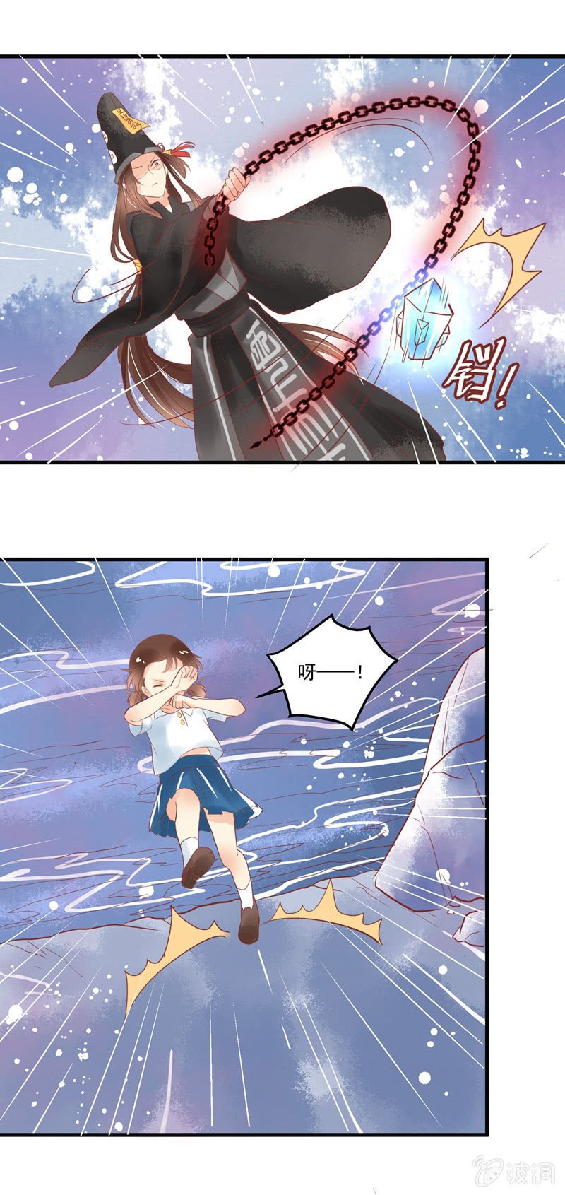 第69章