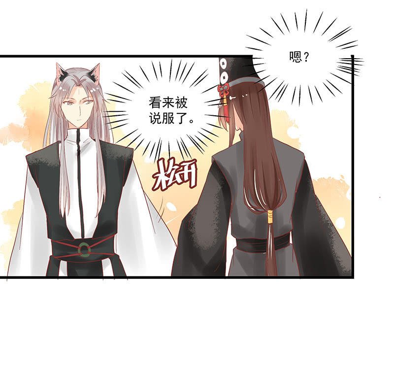 第70章
