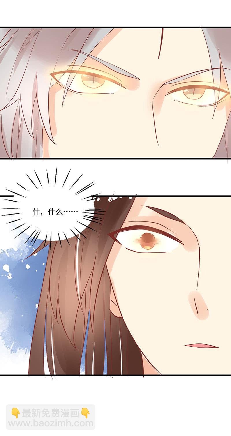 第70章