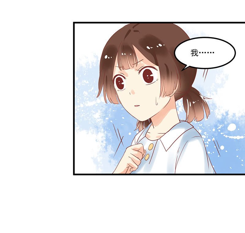第71章
