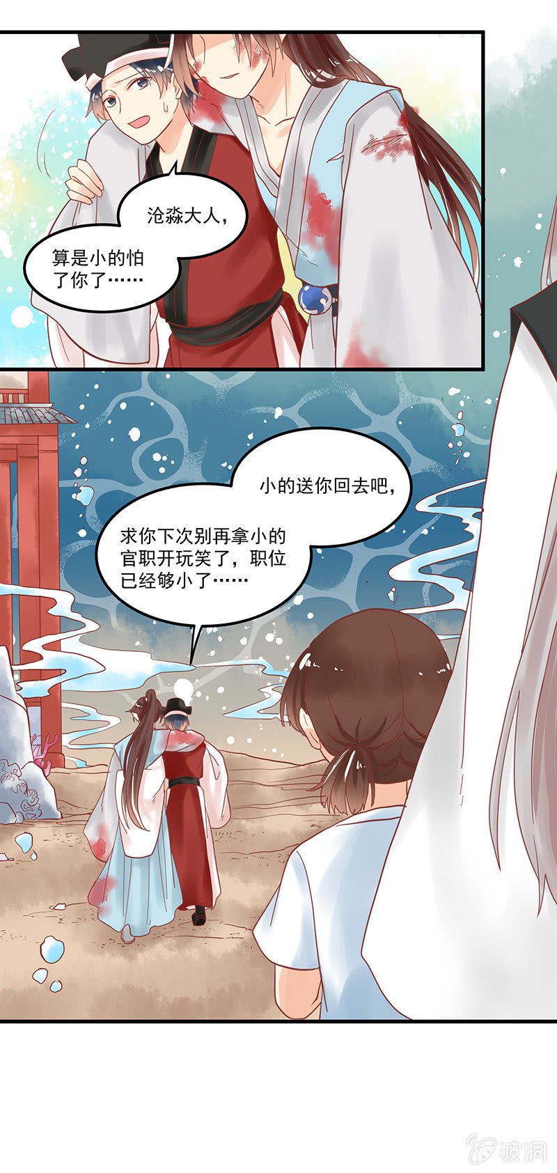 第72章