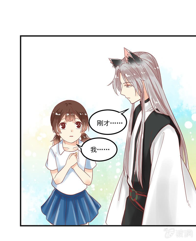第72章