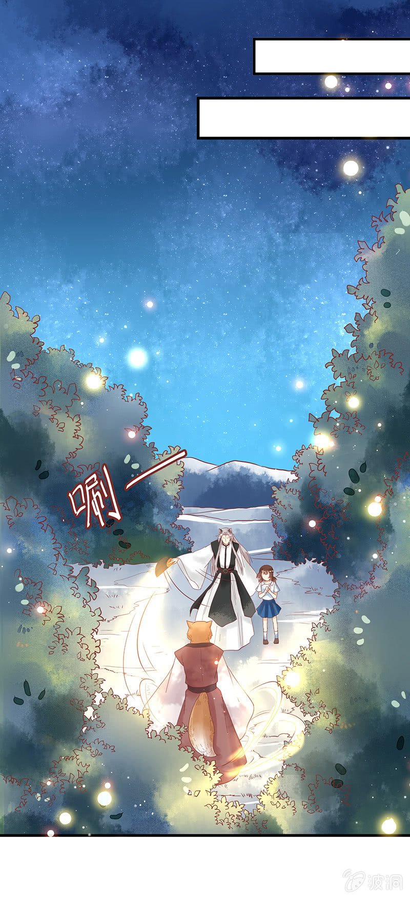 第72章