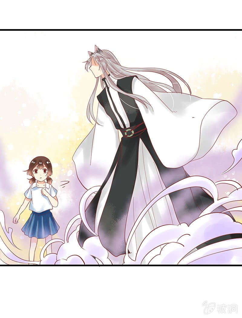 第73章