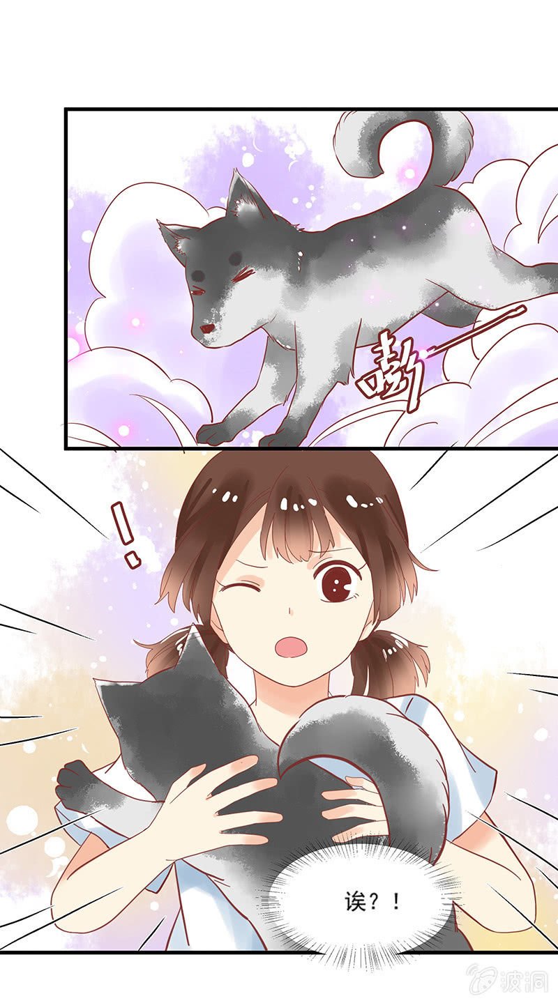 第73章