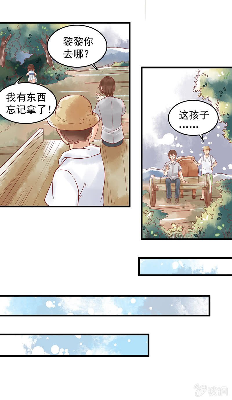 第75章