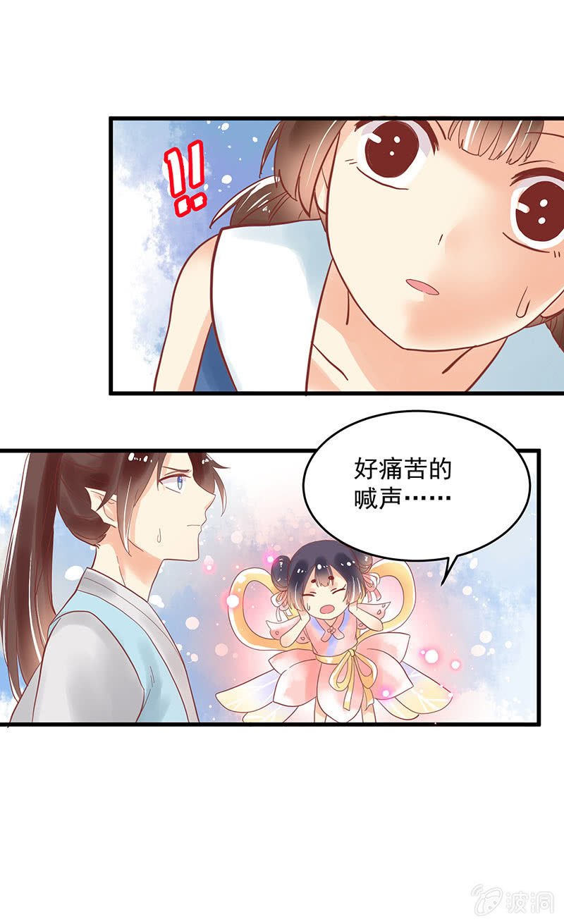 第75章