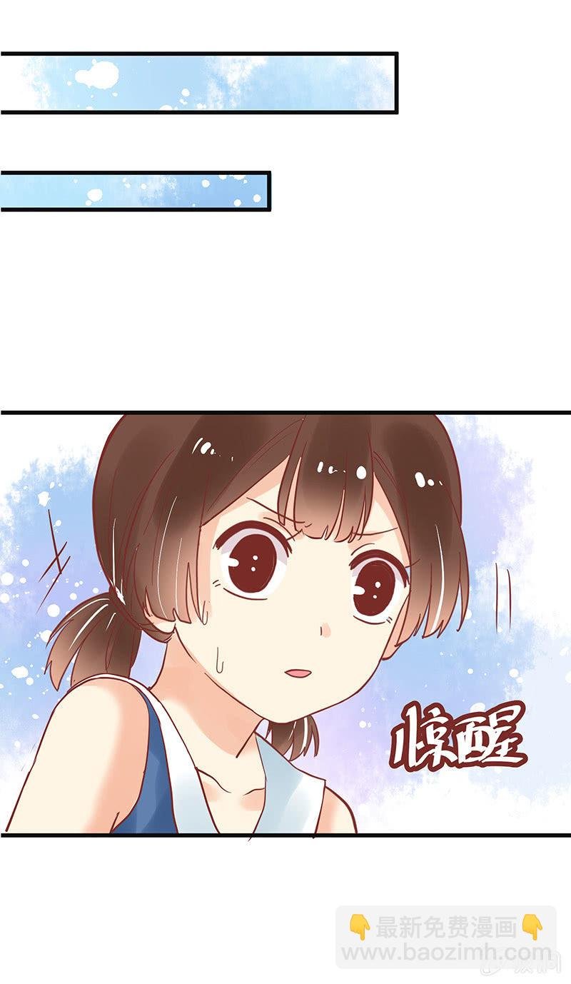 第76章