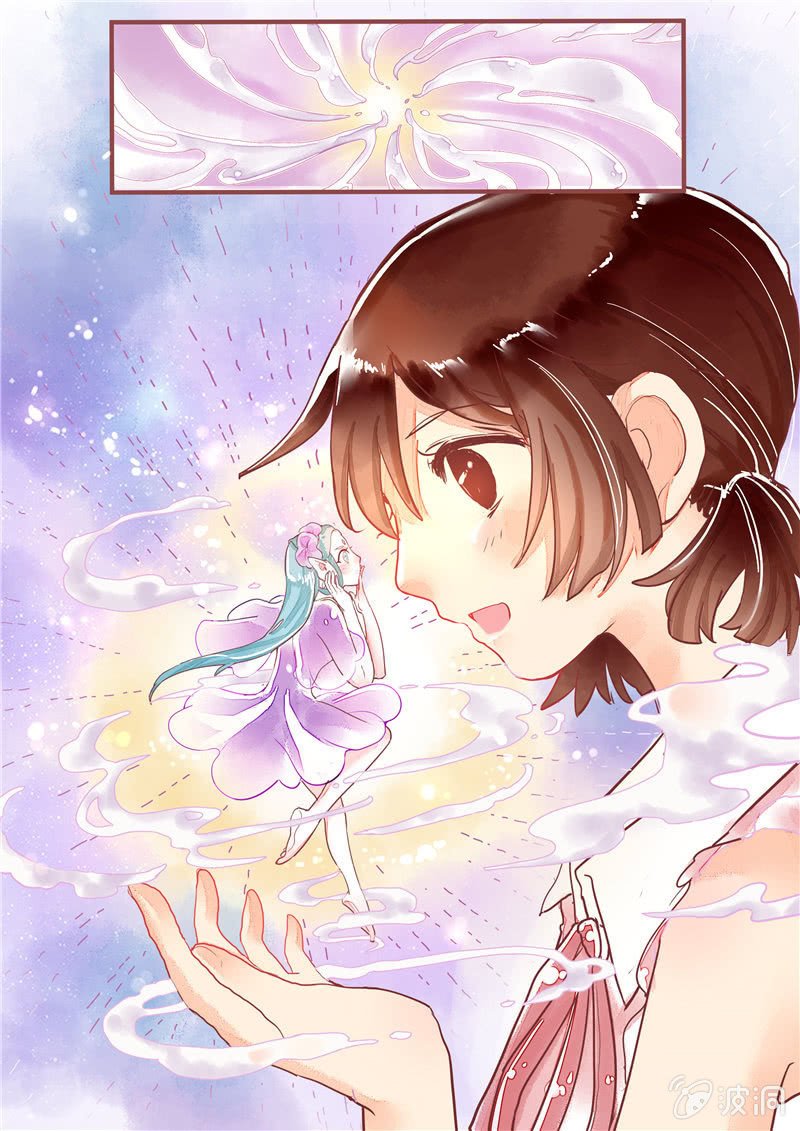 第八回