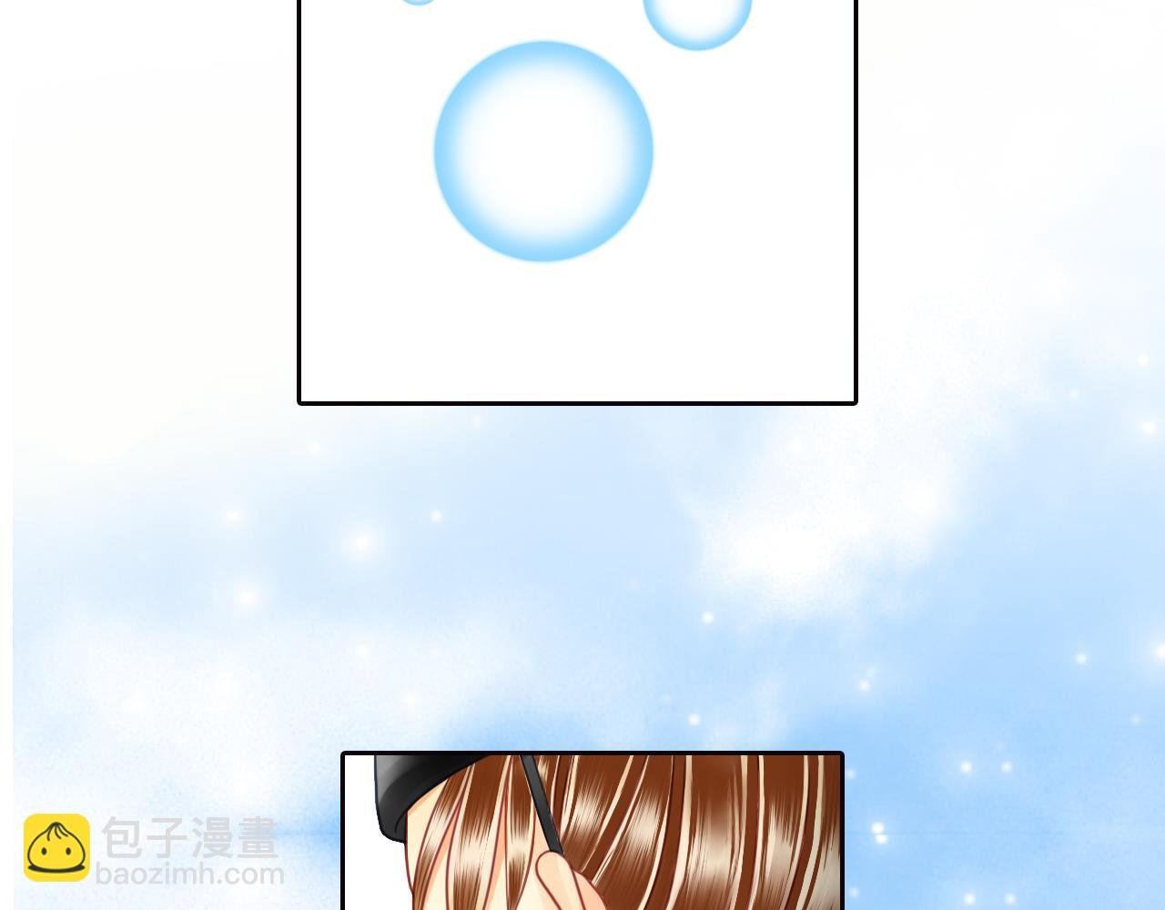 第19话 被保护的感觉……