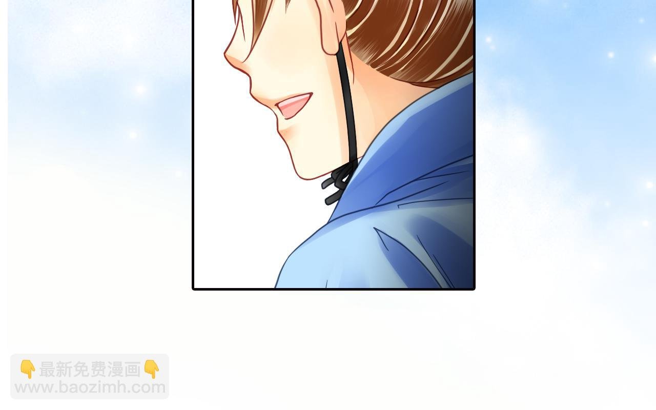 第19话 被保护的感觉……