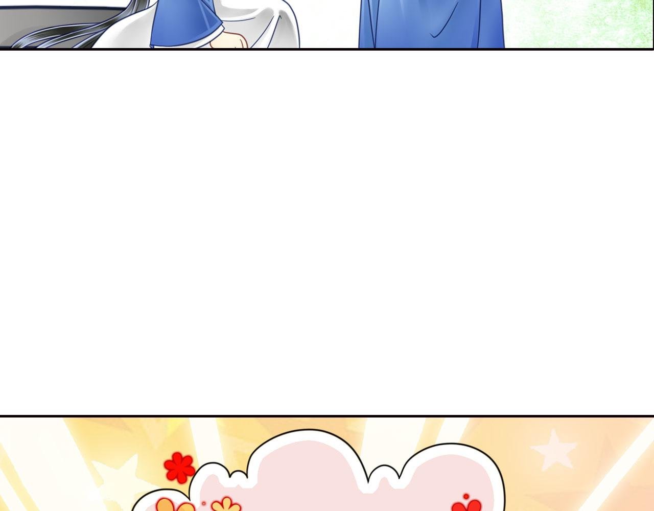 第10话 来不及了！先上学吧！