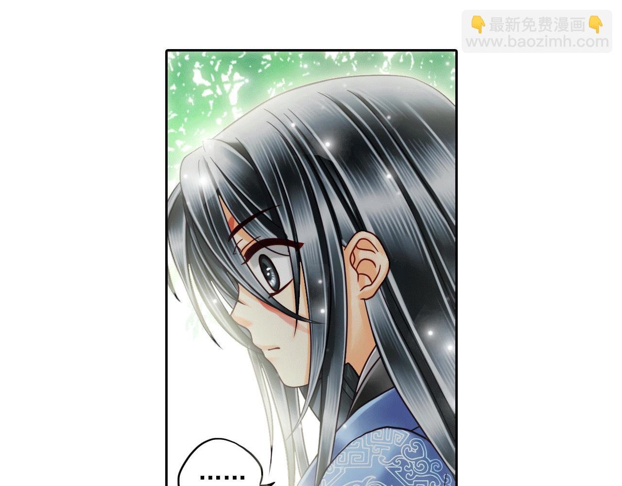 第10话 来不及了！先上学吧！