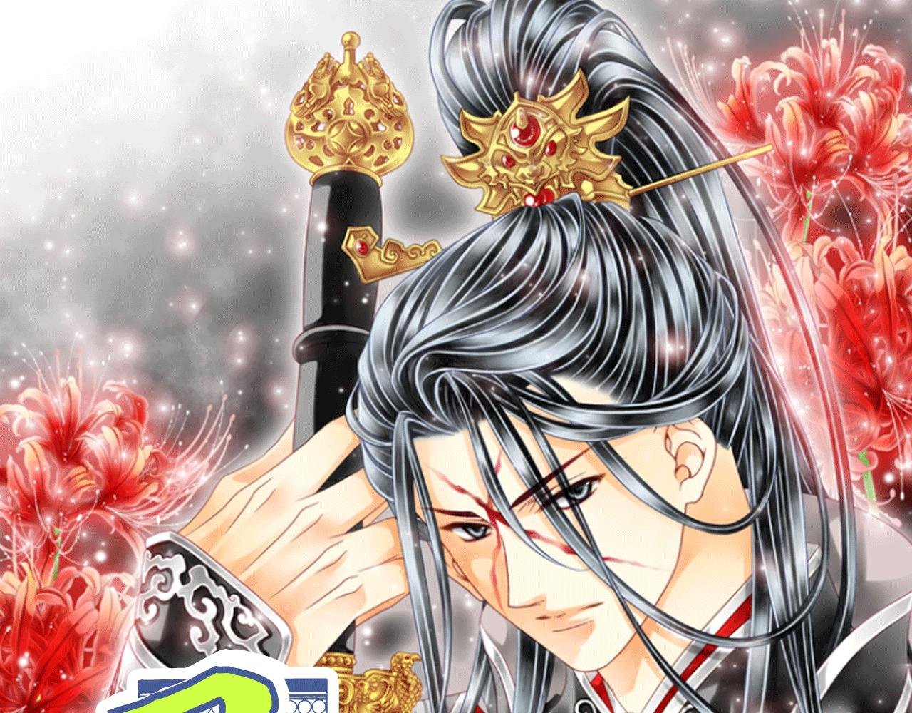 第8话 天啊！他会告我一状吗？