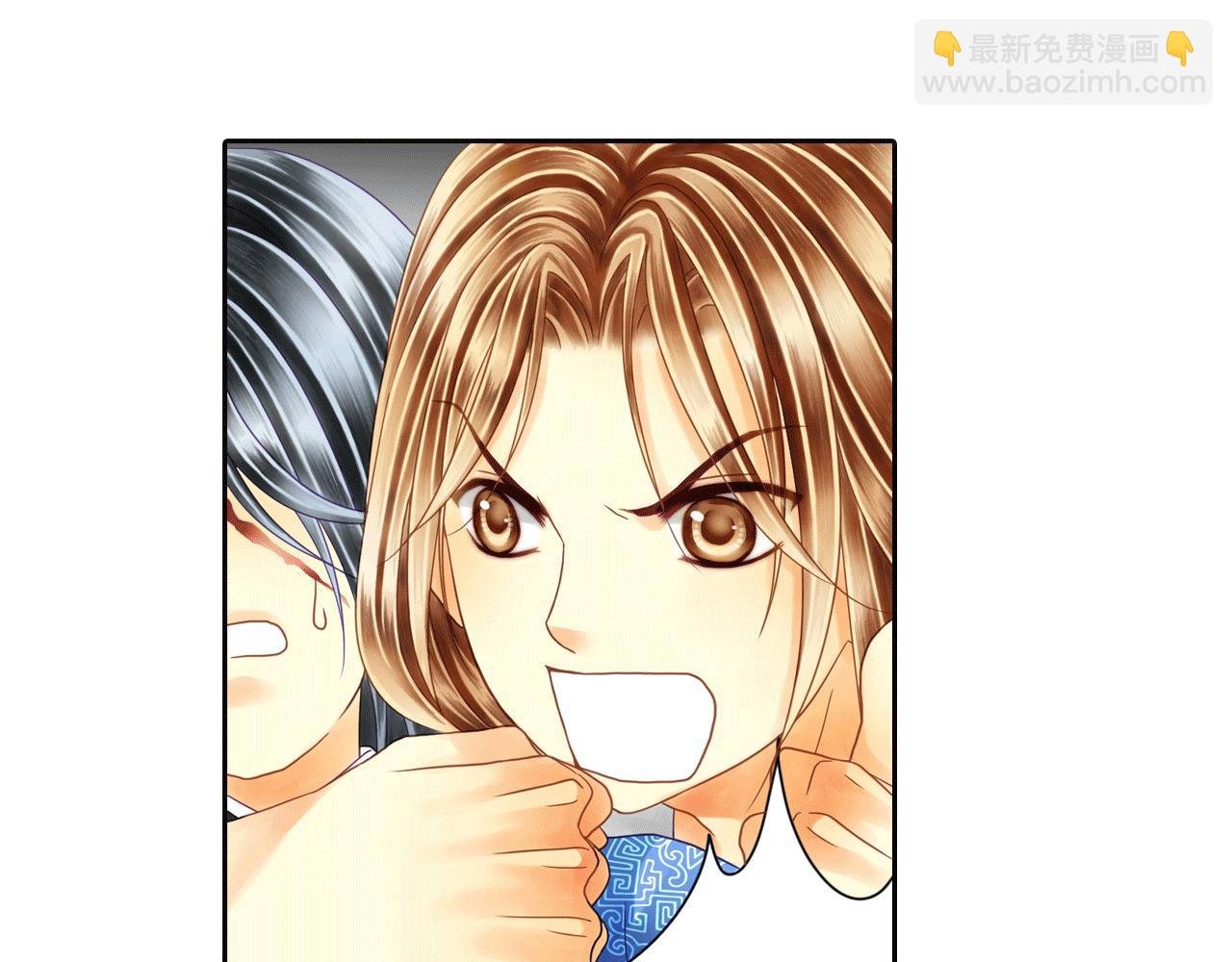 第8话 天啊！他会告我一状吗？