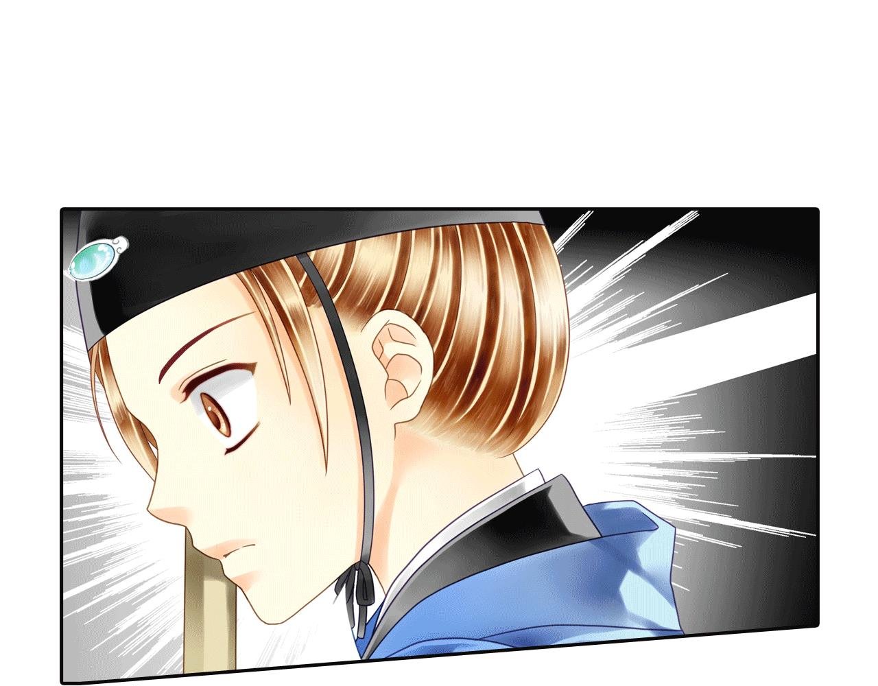 第7话 天黑了要记得点灯
