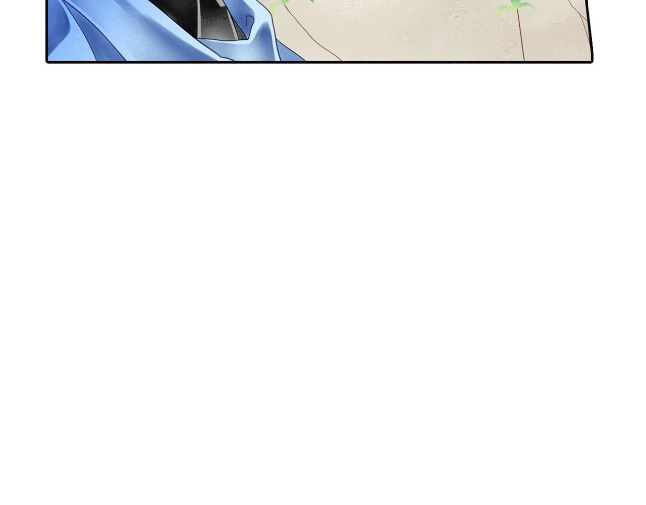 第7话 天黑了要记得点灯