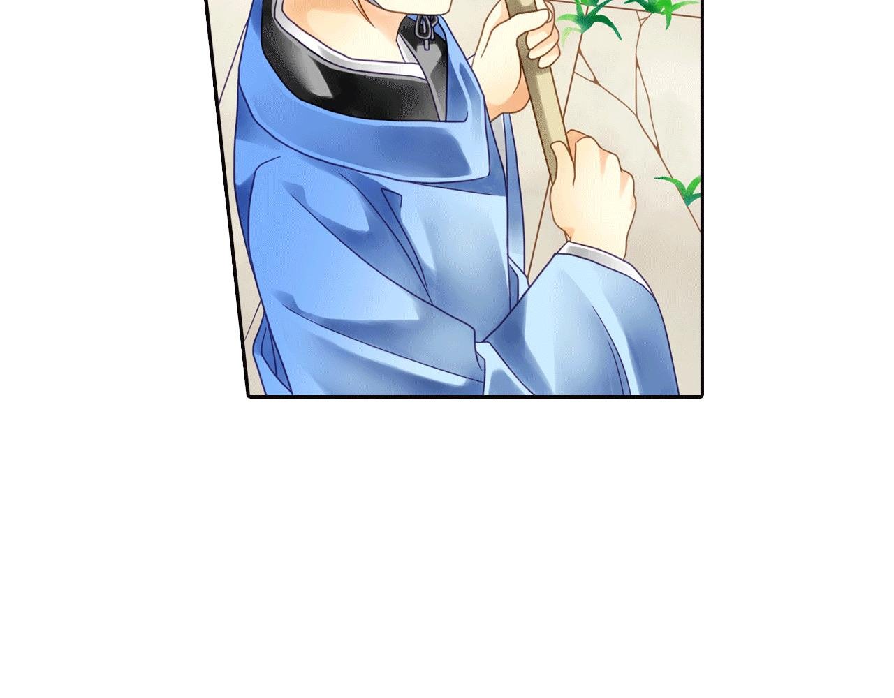 第7话 天黑了要记得点灯