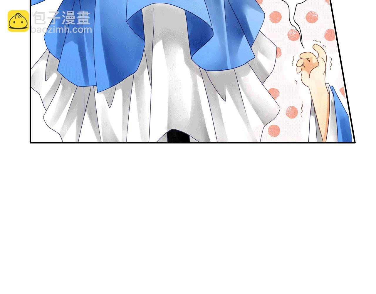 第7话 天黑了要记得点灯