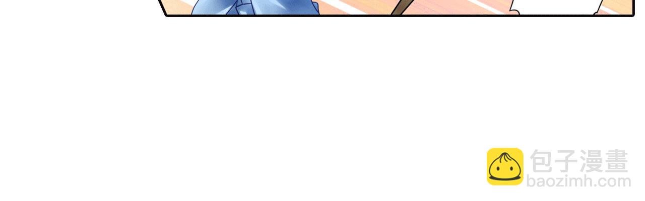 第7话 天黑了要记得点灯