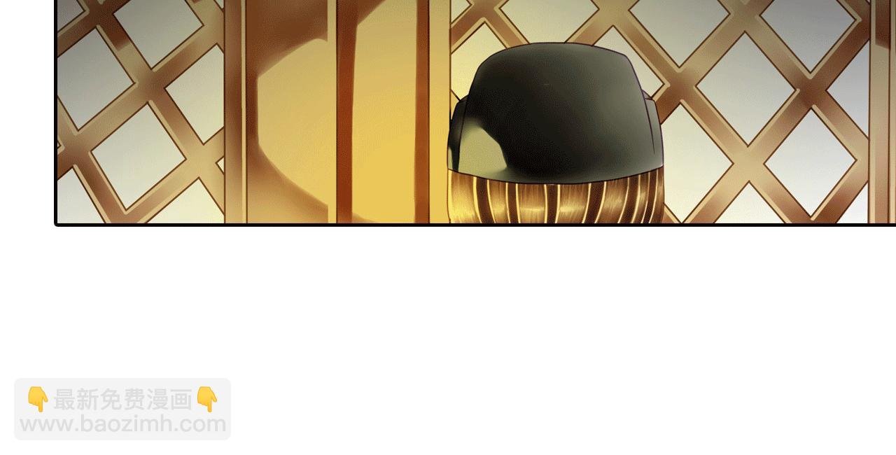 第7话 天黑了要记得点灯