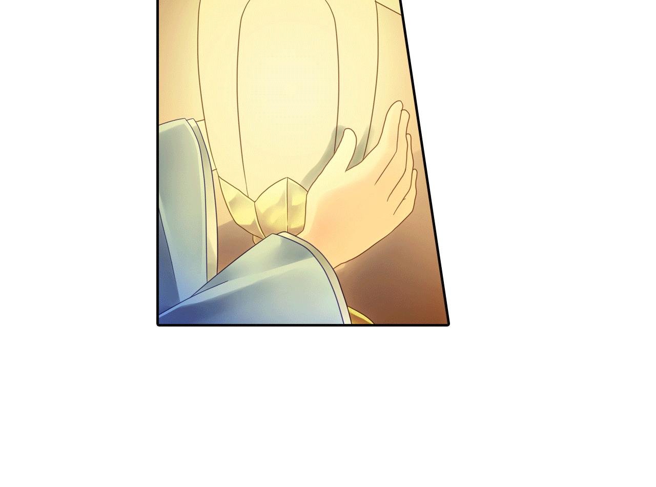 第7话 天黑了要记得点灯
