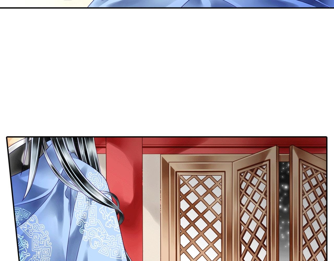 第7话 天黑了要记得点灯