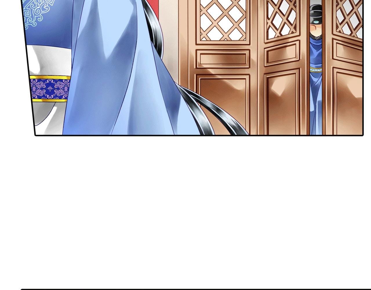 第7话 天黑了要记得点灯