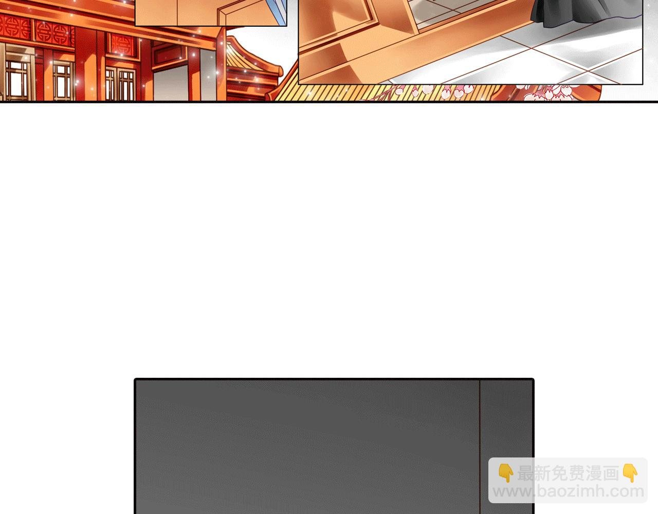 第7话 天黑了要记得点灯