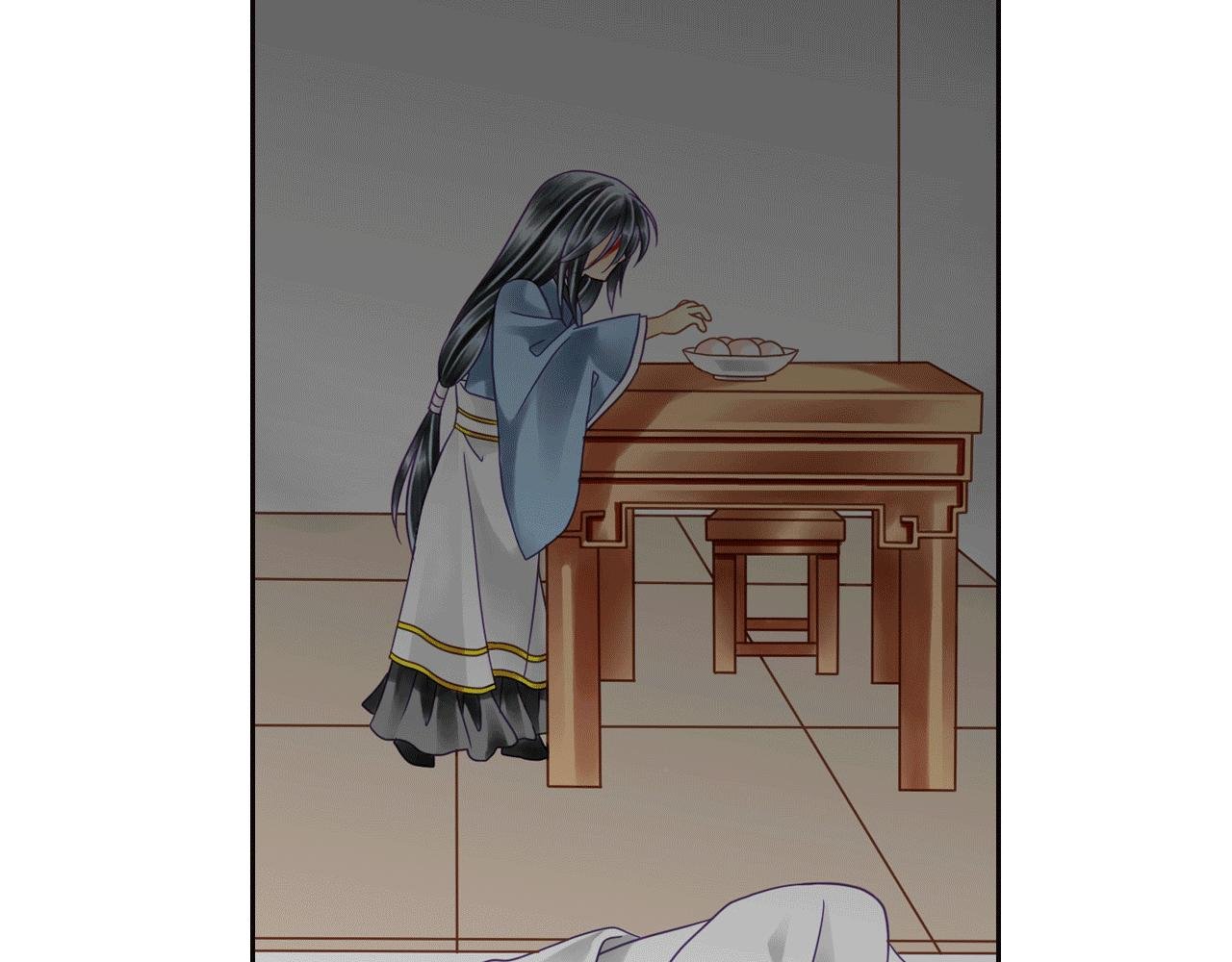 第7话 天黑了要记得点灯