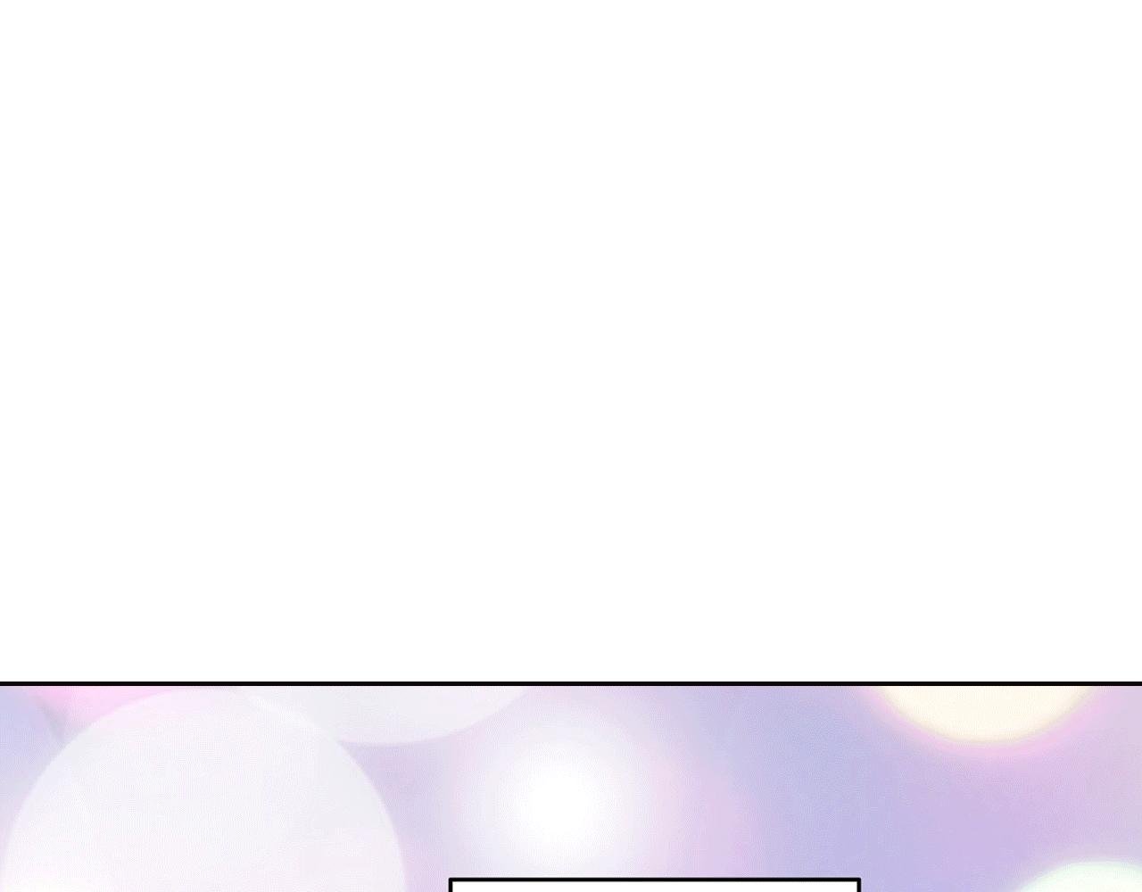 第6话 说好的恶鬼大汉呢？！