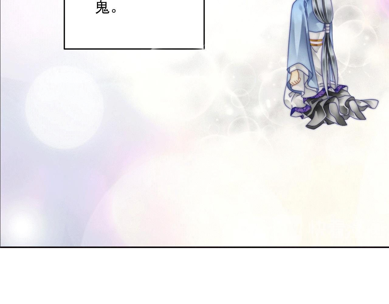 第6话 说好的恶鬼大汉呢？！