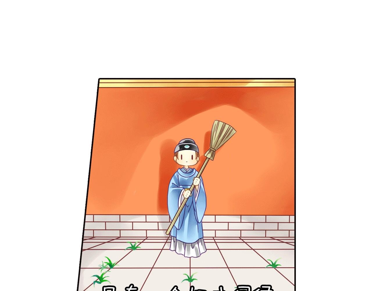 第6话 说好的恶鬼大汉呢？！