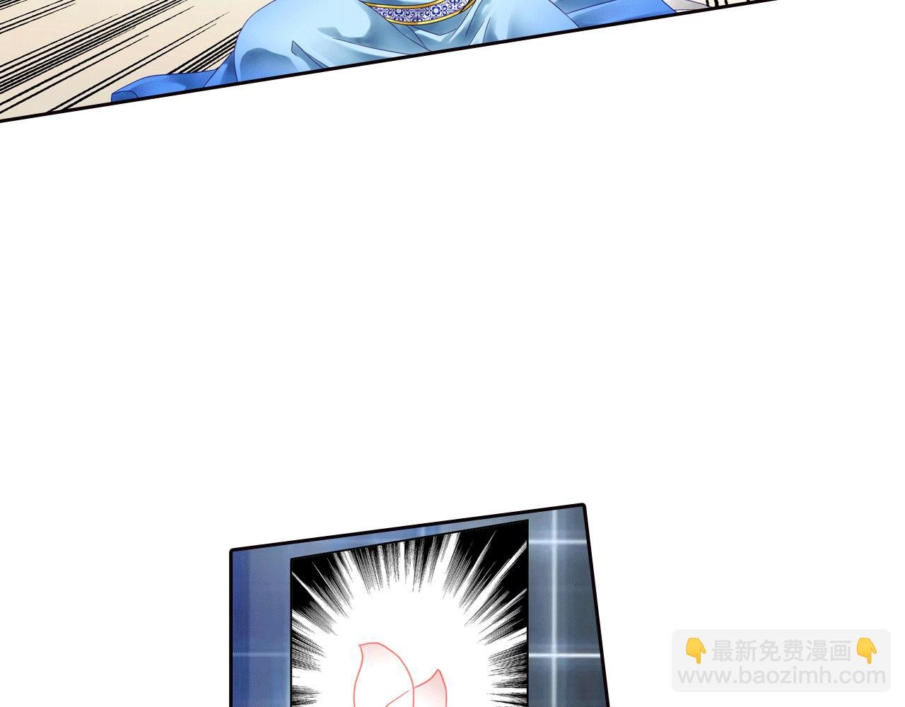 第6话 说好的恶鬼大汉呢？！