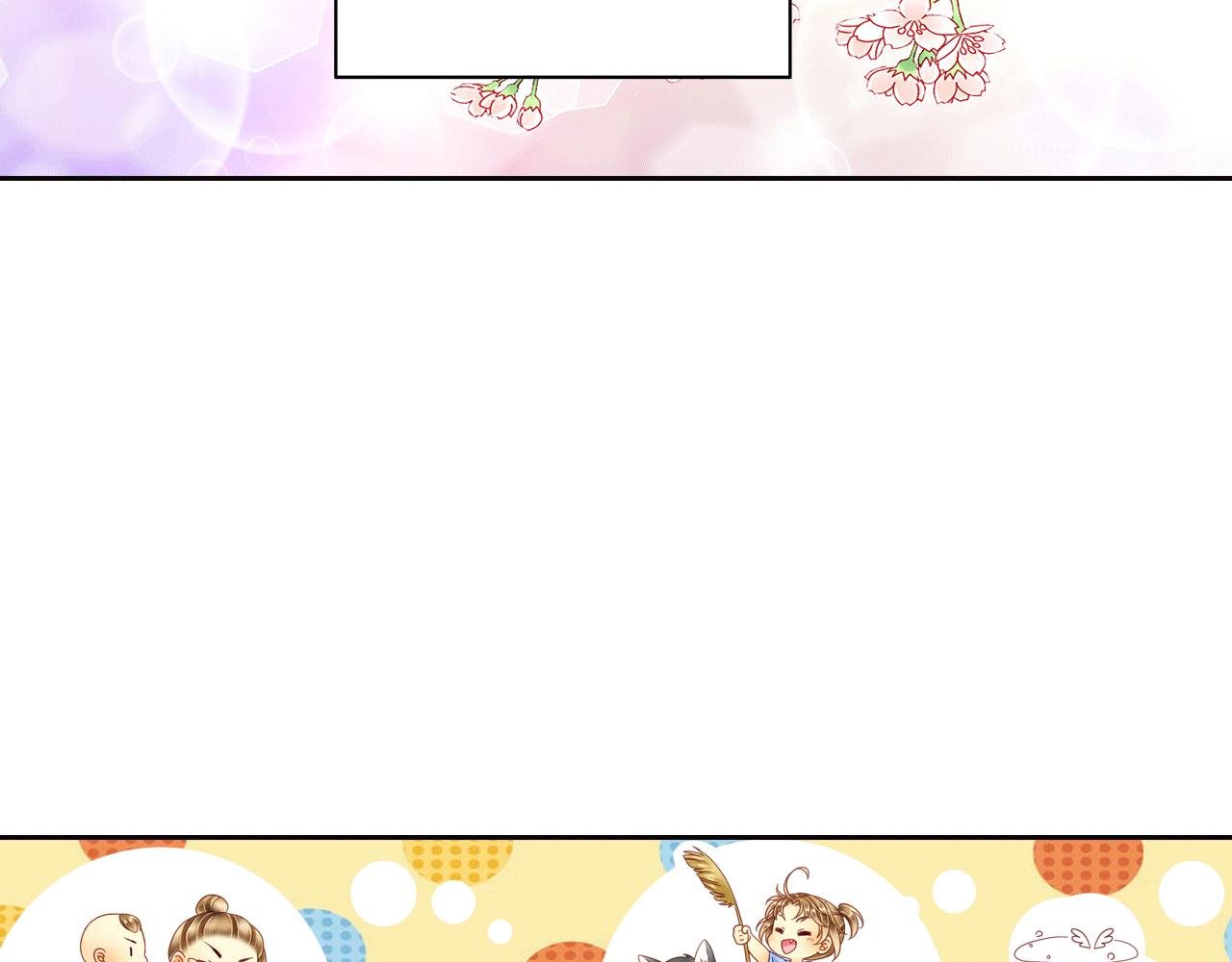 第6话 说好的恶鬼大汉呢？！