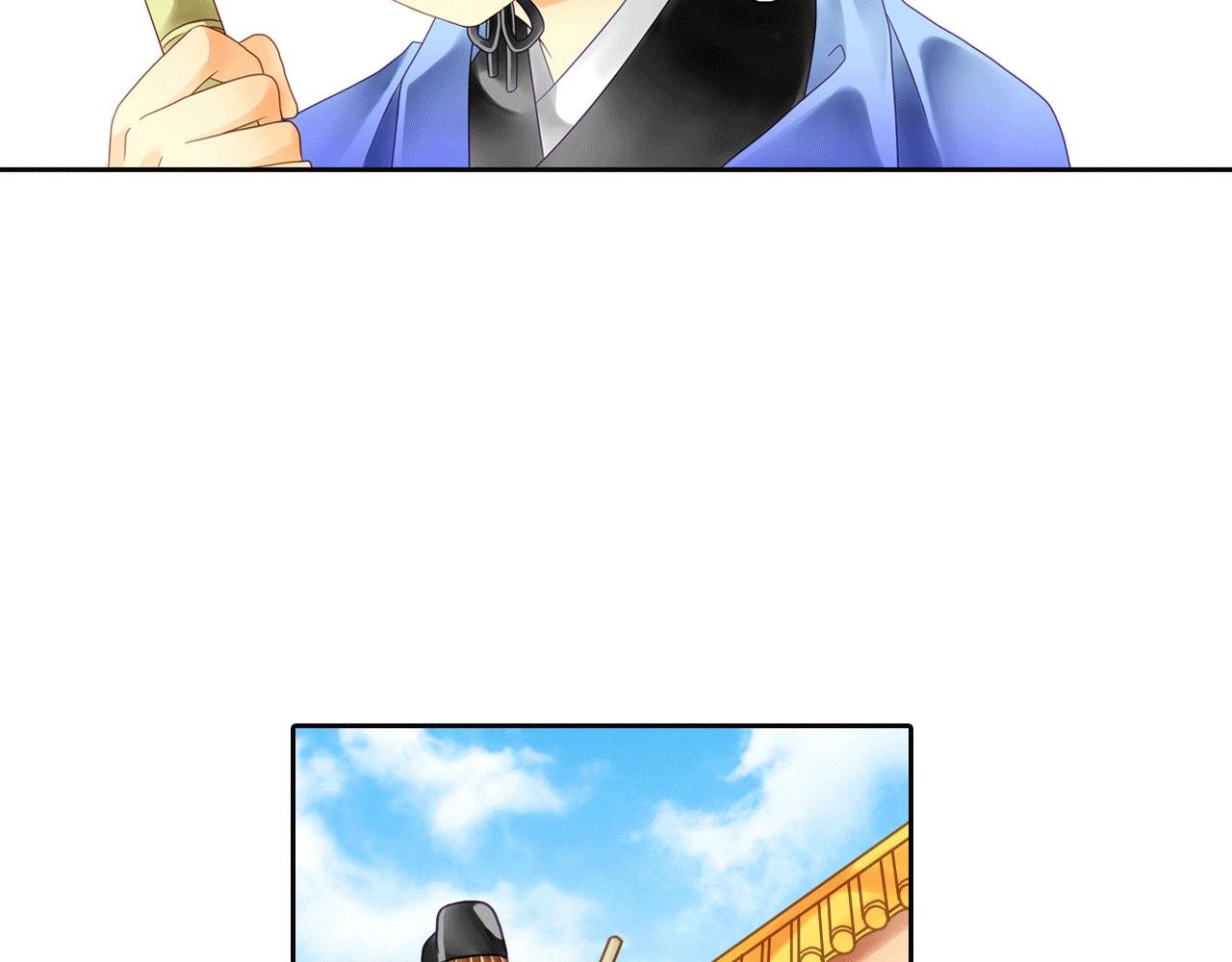 第6话 说好的恶鬼大汉呢？！