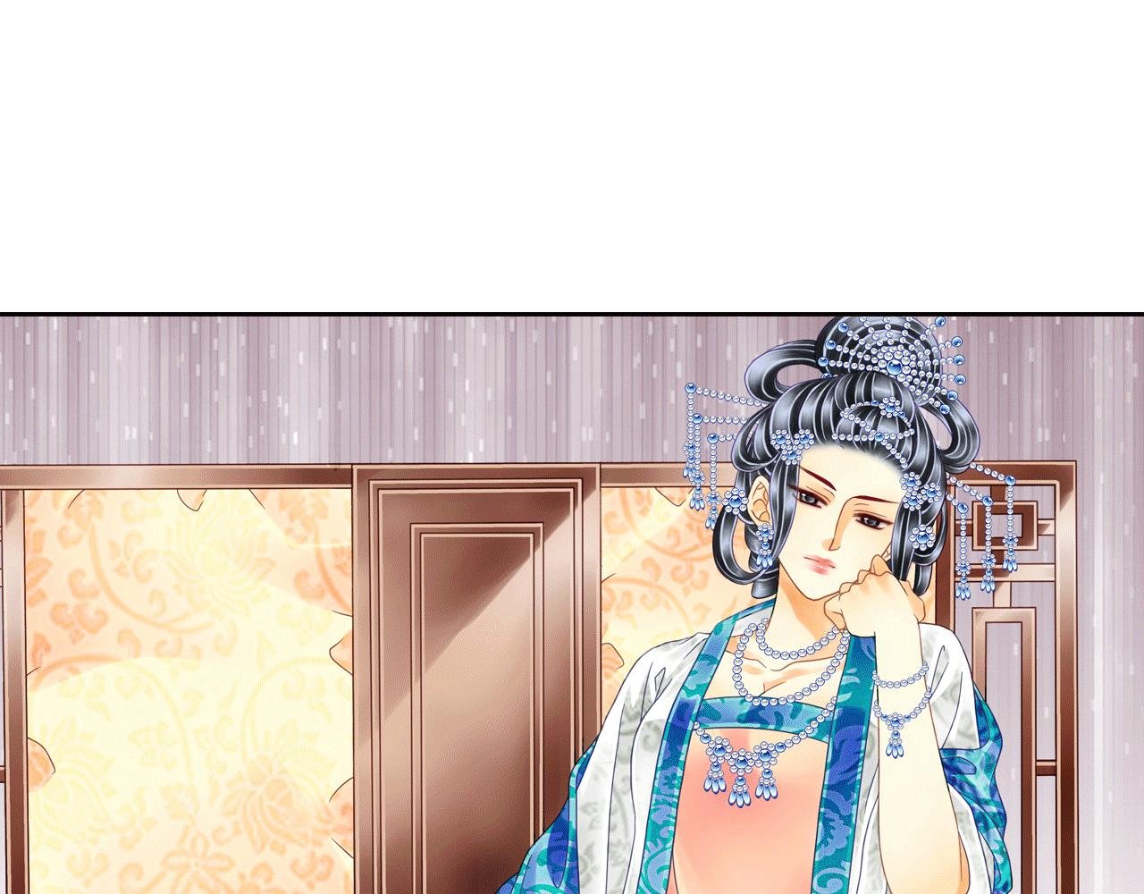 第5话 好像和想象的不一样啊
