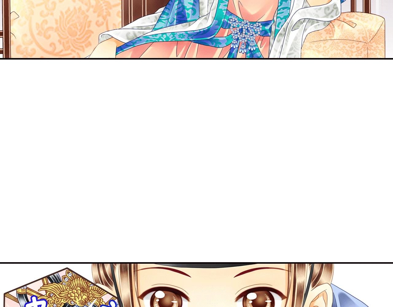 第5话 好像和想象的不一样啊