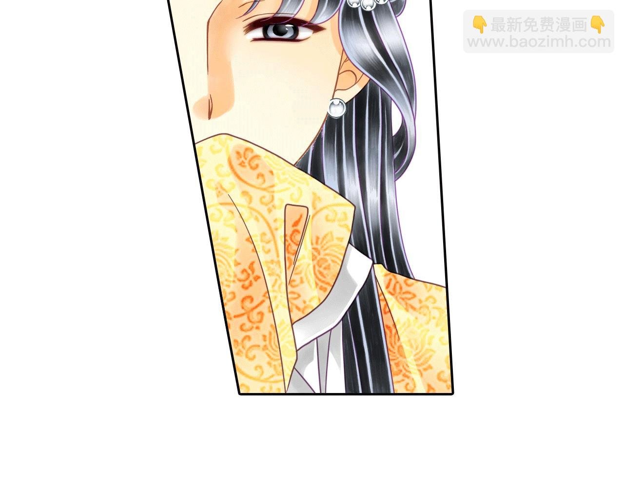 第5话 好像和想象的不一样啊