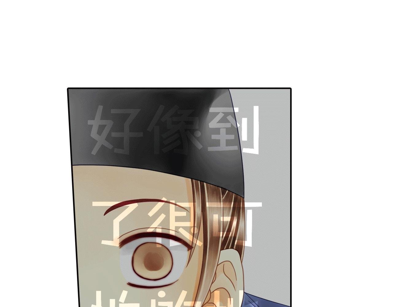 第5话 好像和想象的不一样啊