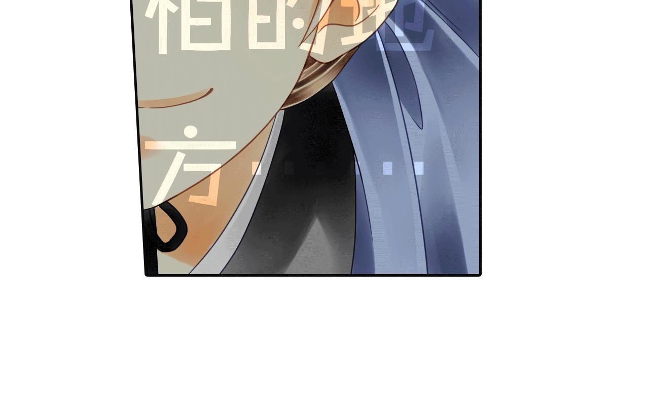第5话 好像和想象的不一样啊