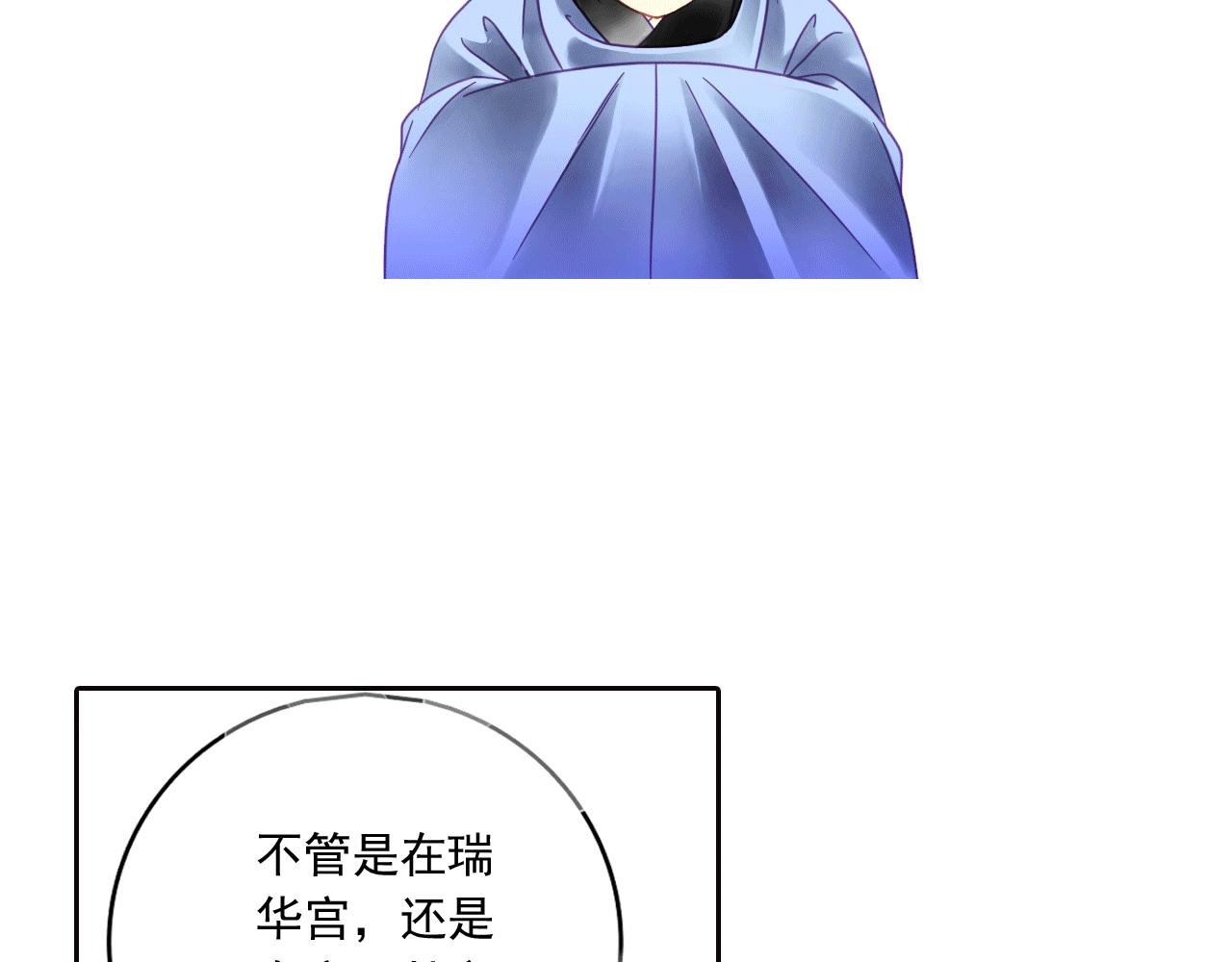 第5话 好像和想象的不一样啊