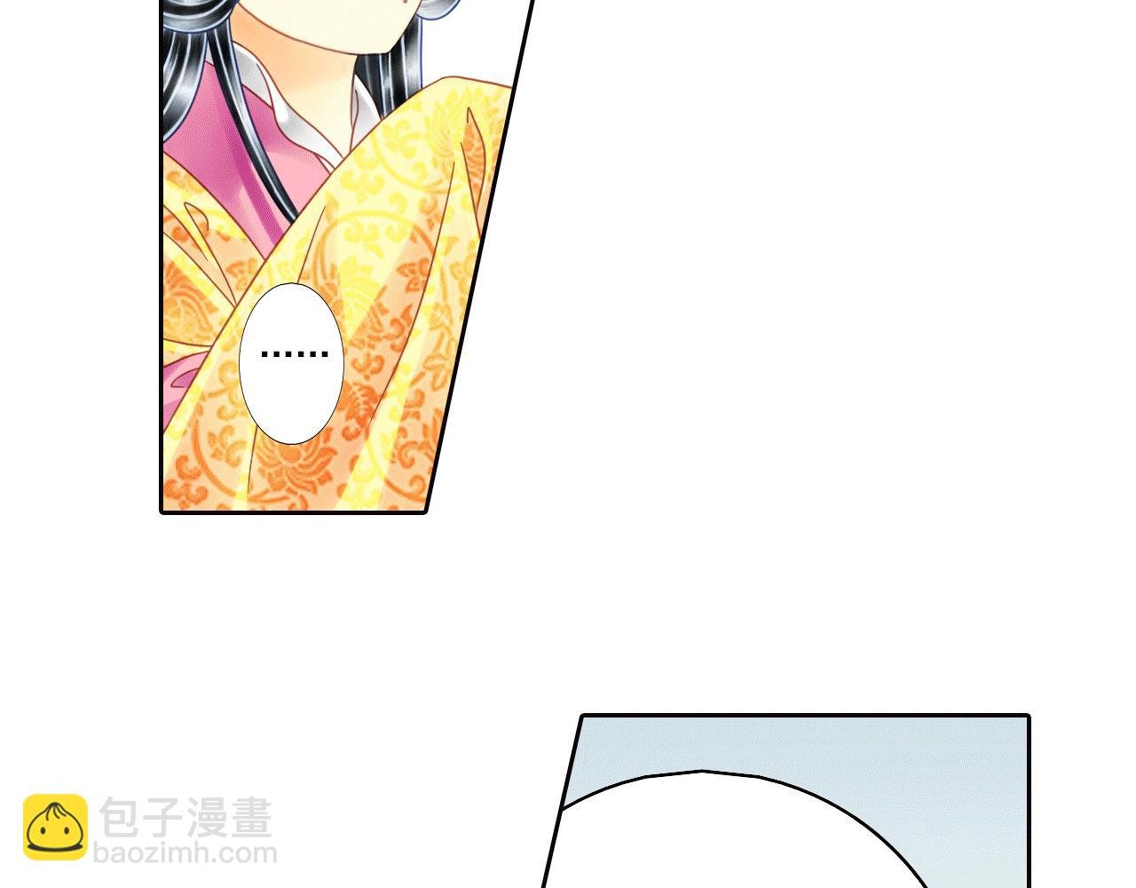 第5话 好像和想象的不一样啊