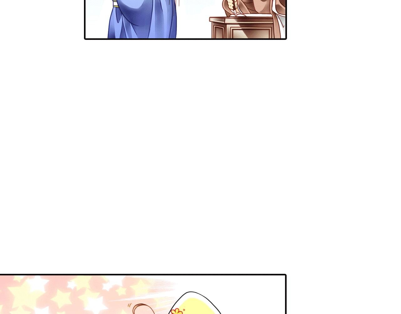第4话 一切听孙爷安排……