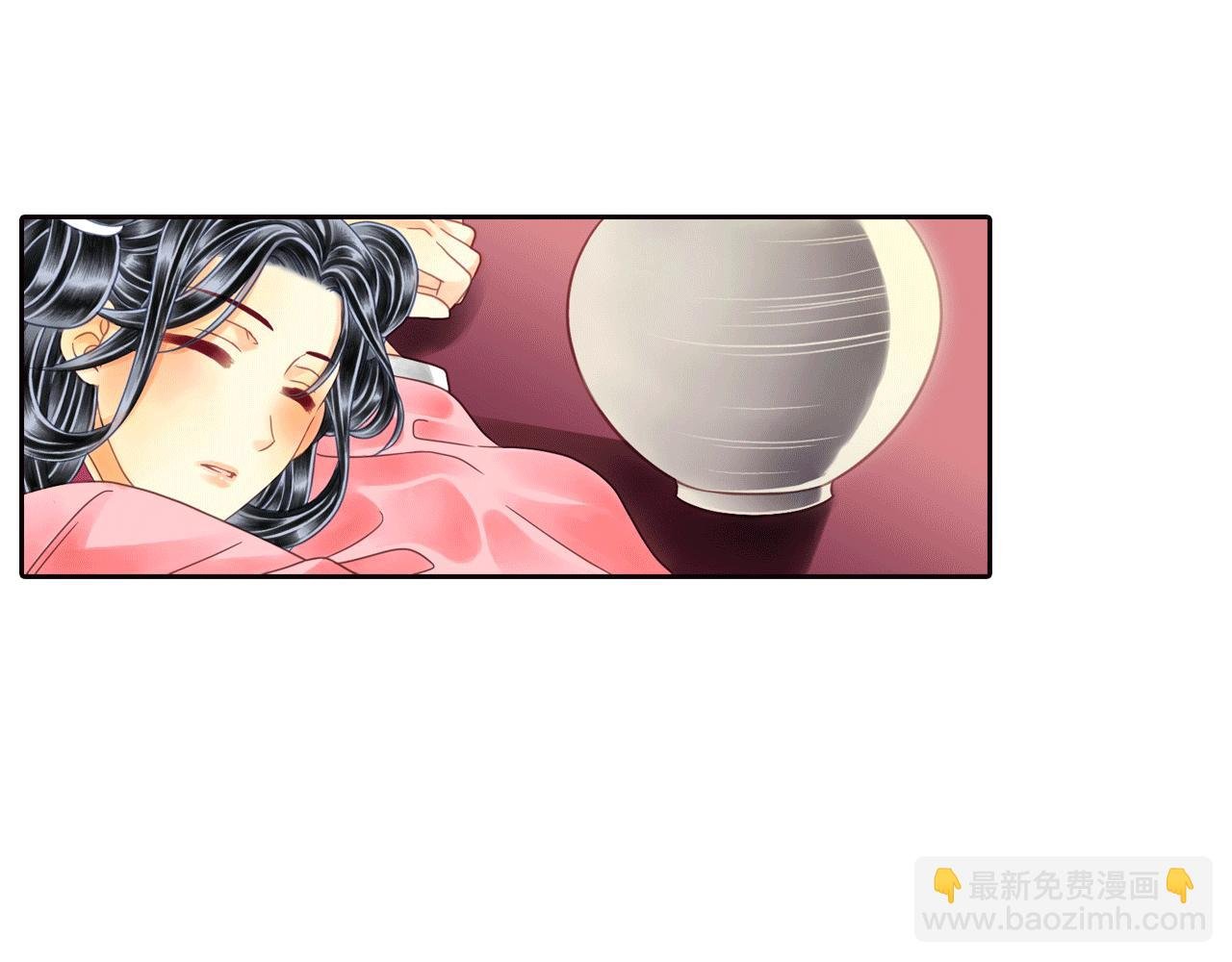 第3话 命运之人的相遇？