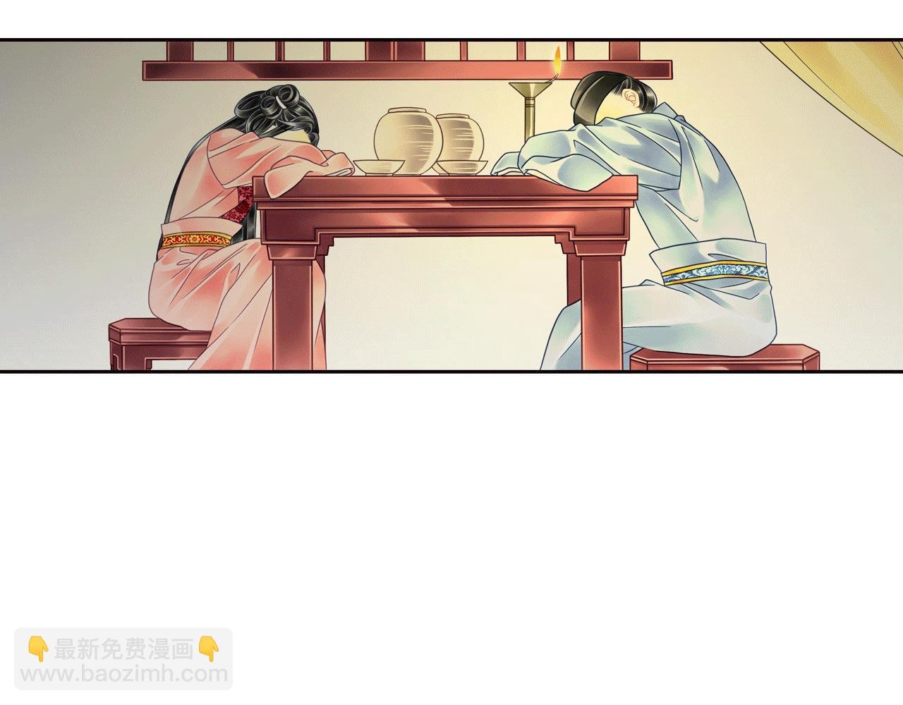 第3话 命运之人的相遇？