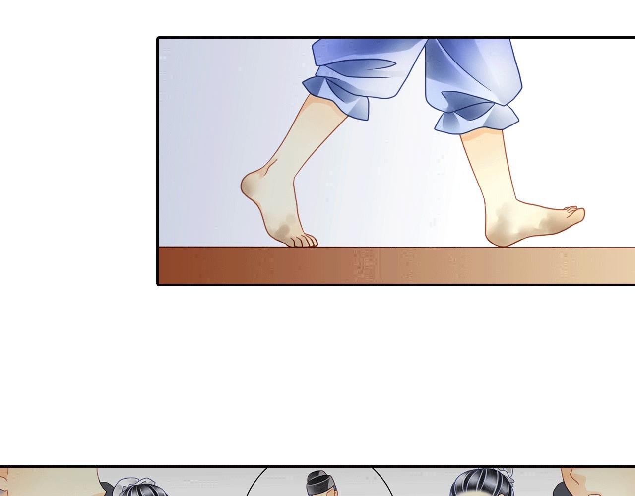 第3话 命运之人的相遇？